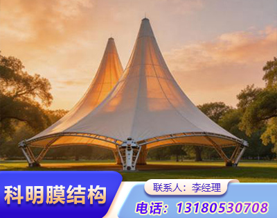 商丘公园景观膜结构