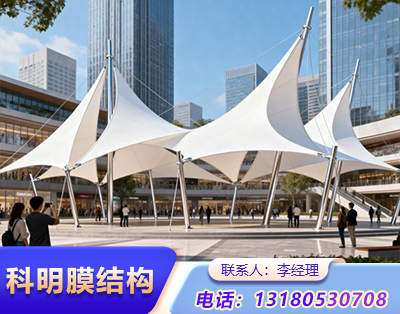 商丘景观膜结构