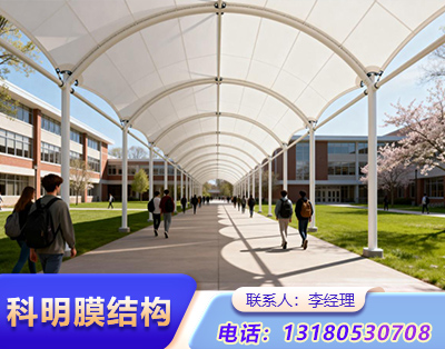 商丘张拉膜结构定制